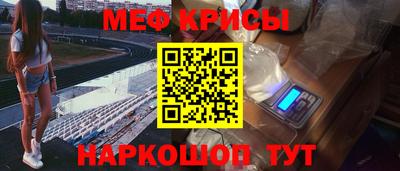 бутик Бугуруслан