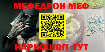 прущие грибы Будённовск