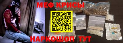 прущие грибы Будённовск