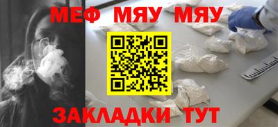 PSILOCYBIN Бузулук