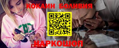 бутик Бугуруслан