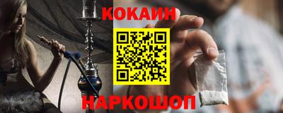 PSILOCYBIN Бузулук