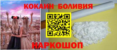 PSILOCYBIN Бузулук