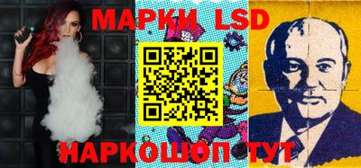 PSILOCYBIN Бузулук