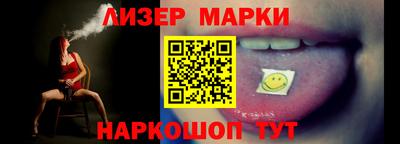 бутик Бугуруслан