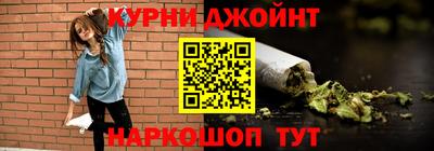 бутик Бугуруслан