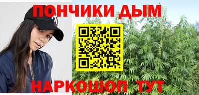 бутик Бугуруслан