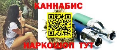 прущие грибы Будённовск