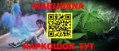 PSILOCYBIN Бузулук