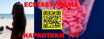 PSILOCYBIN Бузулук