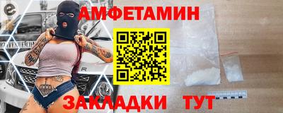 PSILOCYBIN Бузулук