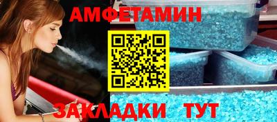 бутик Бугуруслан