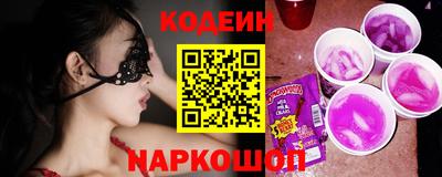 прущие грибы Будённовск