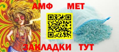 PSILOCYBIN Бузулук