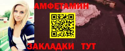 прущие грибы Будённовск