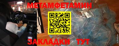 PSILOCYBIN Бузулук
