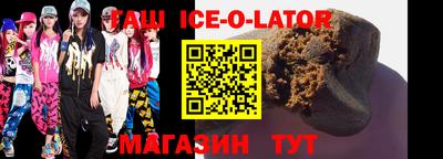 PSILOCYBIN Бузулук