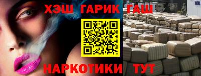 PSILOCYBIN Бузулук