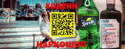 PSILOCYBIN Бузулук