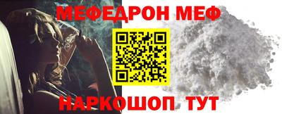 бутик Бугуруслан